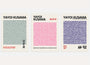 Yayoi Kusama poster set of 3 with dot pattern in green pink blue abstract wall art